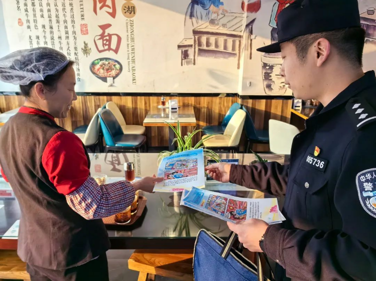 肥城市公安局開展打擊整治網(wǎng)絡(luò)謠言專項宣傳活動