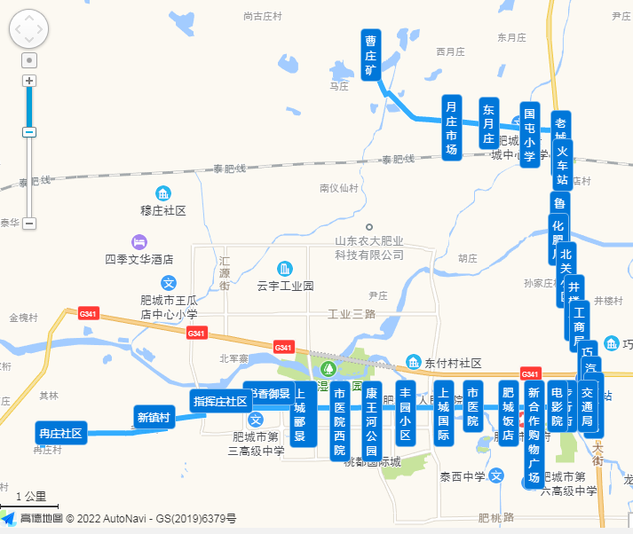 微信截圖_20220927102723.png 肥城2路/k2路公交線路